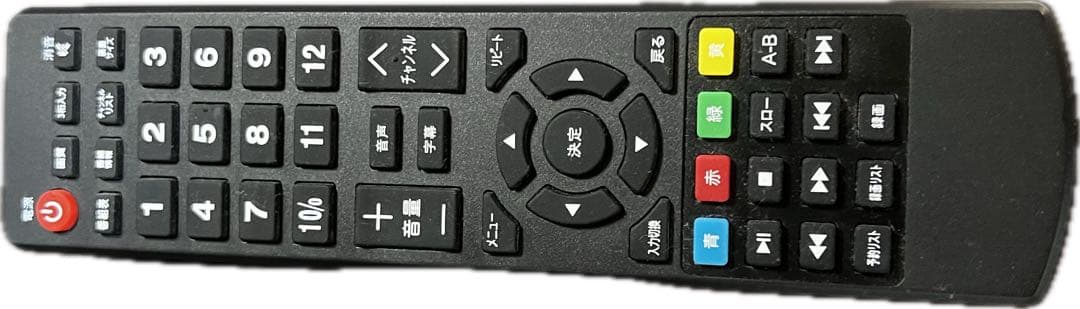 SHION 24V型 フルハイビジョン LED液晶テレビ 録画対応 美品