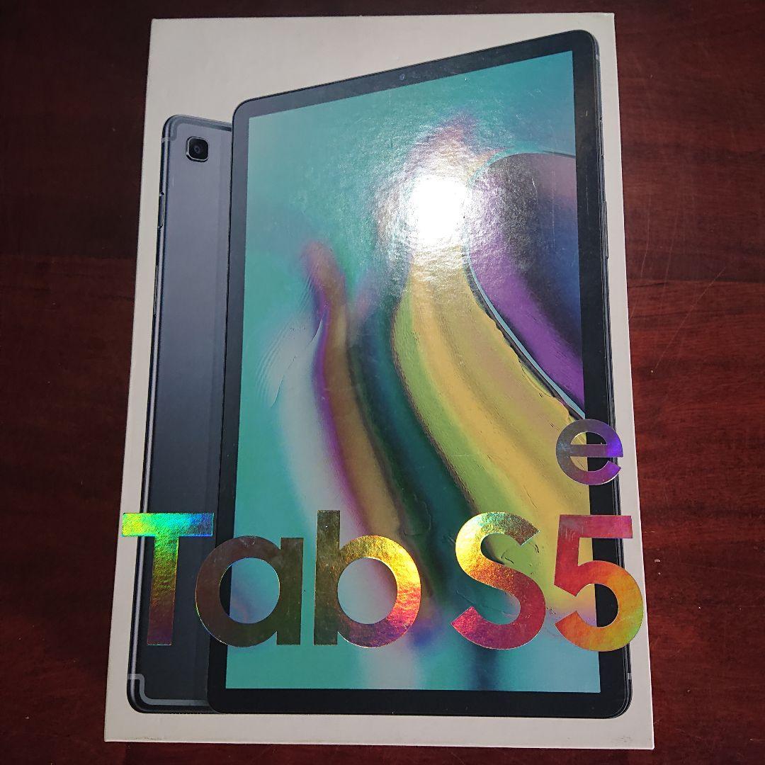 次郎物語 DVD 伊狩将人 樋口剛嗣 加藤剛 泉ピン子 さだまさし