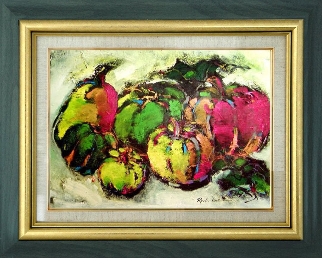 油絵 菅家令子 絵 絵画 インテリア uF6-061404 静物 かぼちゃ - メルカリ