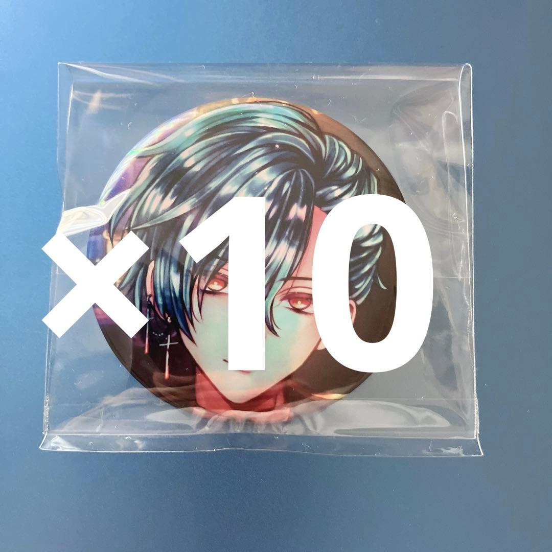 悪魔執事と黒い猫 あくねこ ハウレス バースデー2023 オーロラ缶バッジ