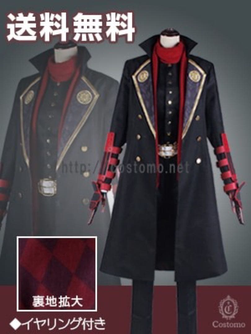 刀剣乱舞　加州清光　コスプレ衣装＋ウィッグ 刀剣乱舞 加州清光 コスプレウィッグ