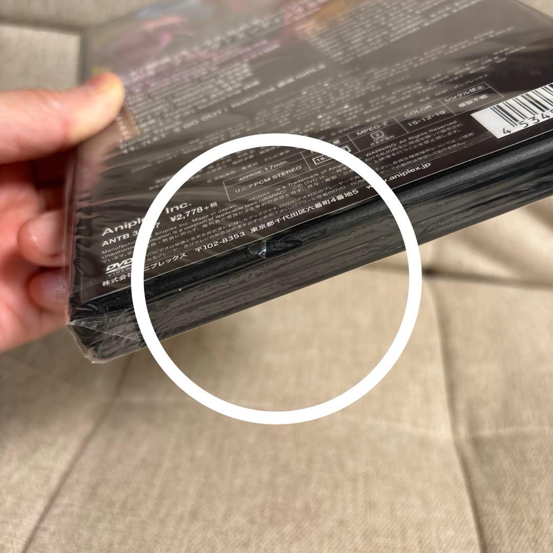 ☆銀魂 ミュージッククリップコレクション - メルカリ