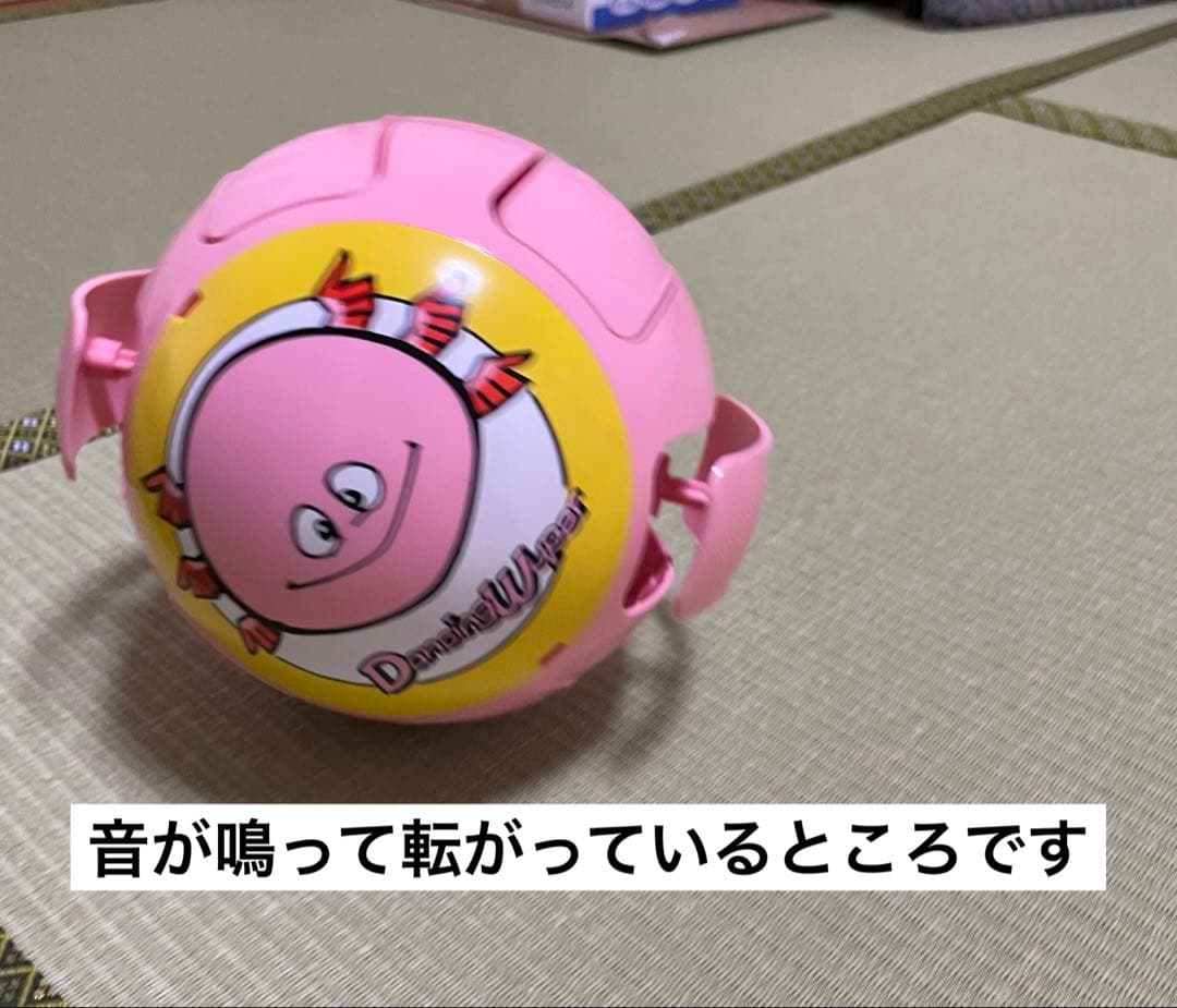 値下げ】新品1985年 日清UFOダンシングウーパー コロがり回る目ざまし