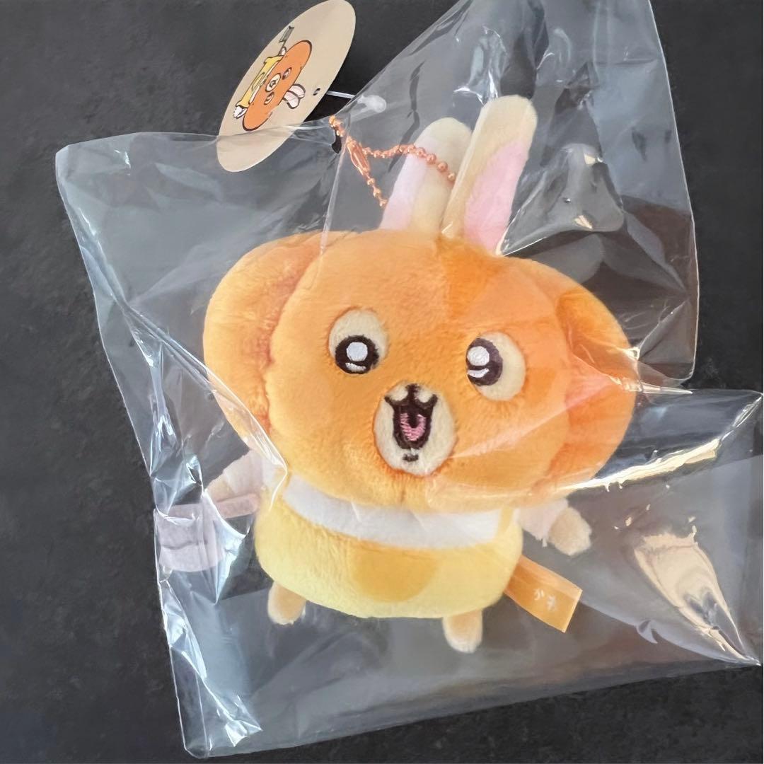 激レアエラー品】ちいかわ 仮装たのしい～！マスコット カボチャな