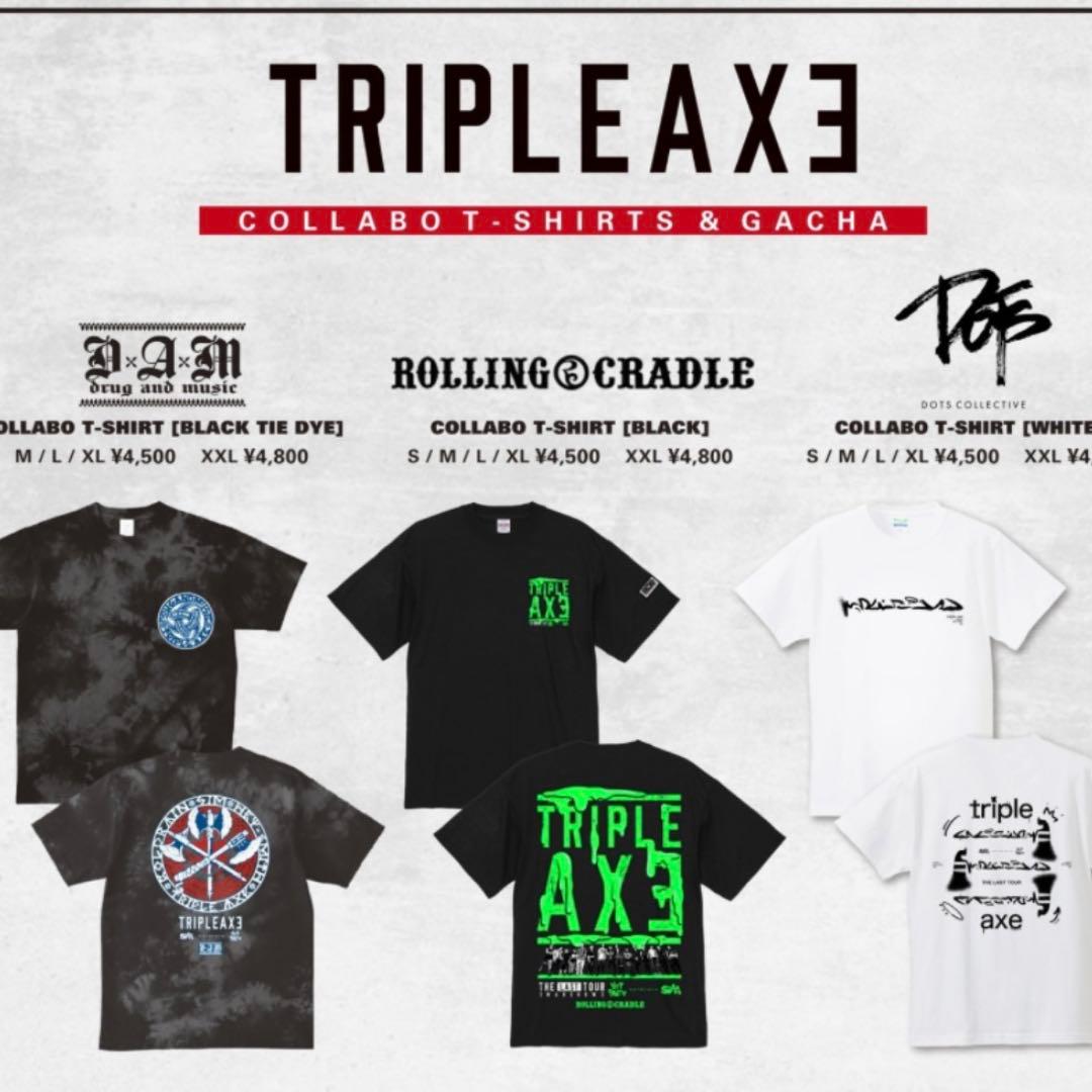 TRIPLE AXE ROLLING CRADLE /ロリクレ Mサイズ