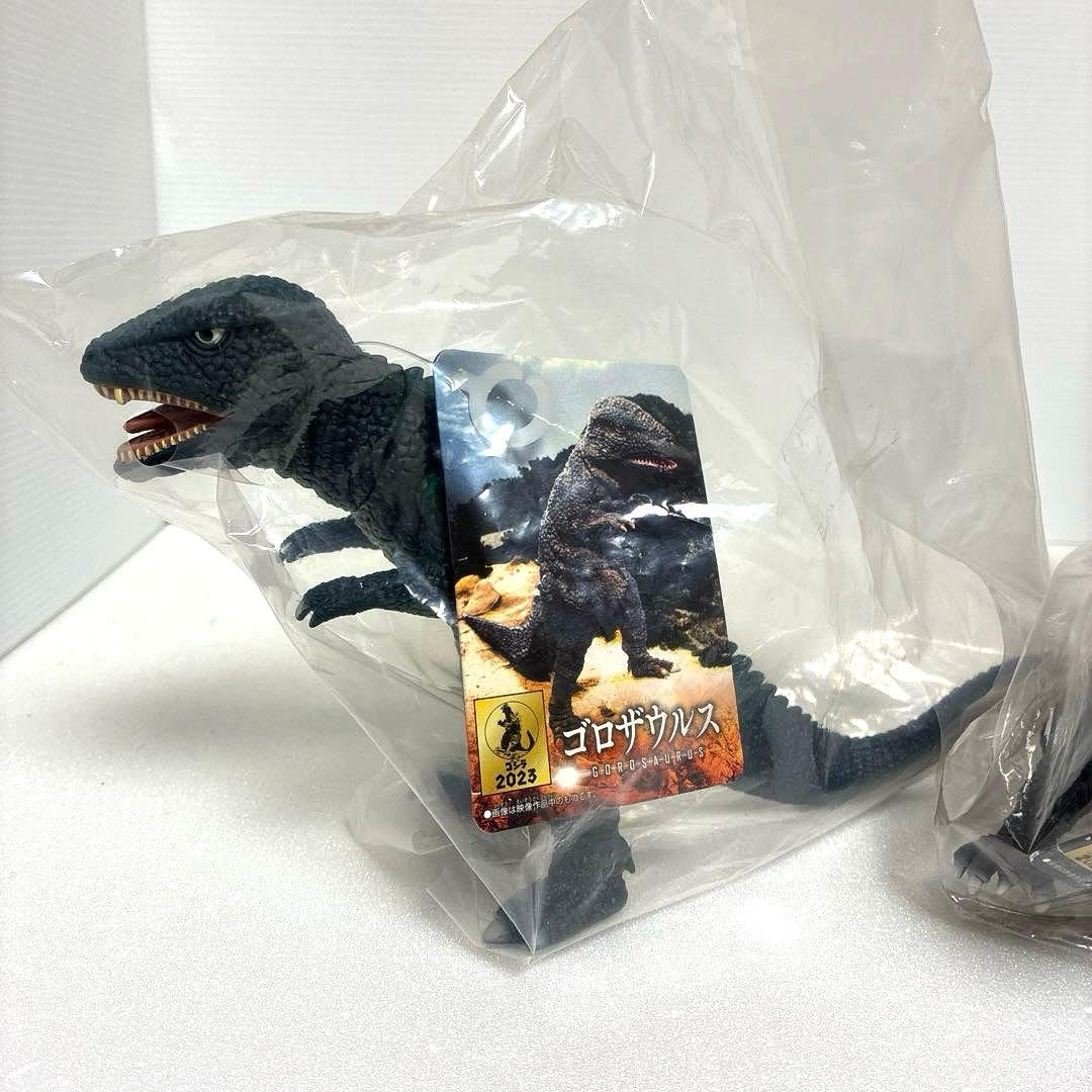 絶版】ムービーモンスター ゴロザウルス&アンギラス - メルカリ