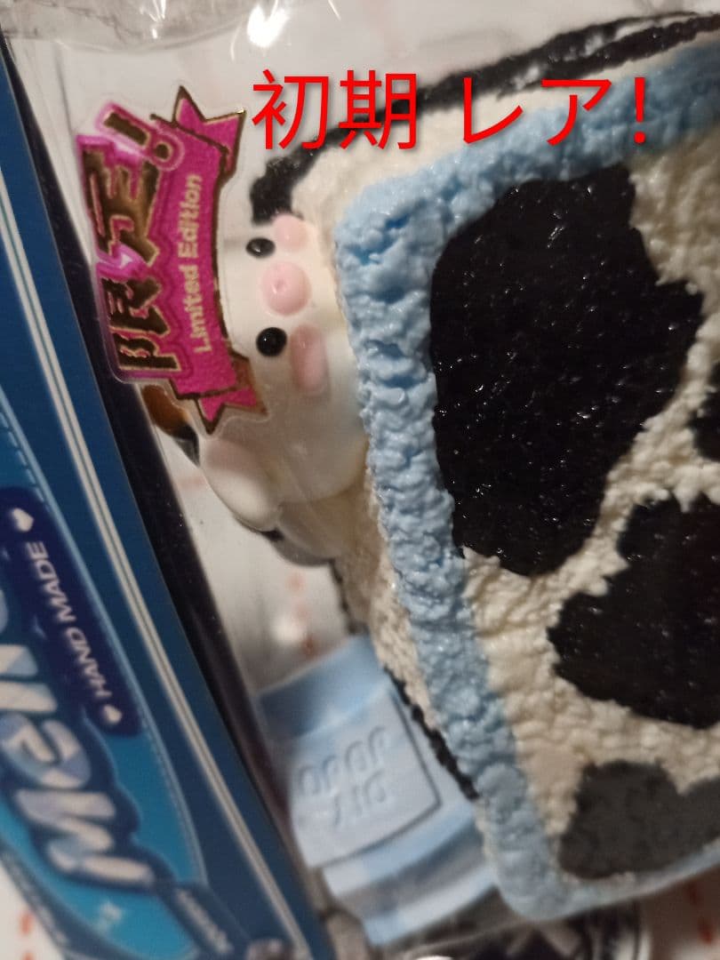 ♡*u様 300円スタート！★レア極初期販売★Mellojoy★限定 モーモー★ MellojoyJapan | ✨ 新商品予告、お楽しみ～ ✨#mellojoyjapan