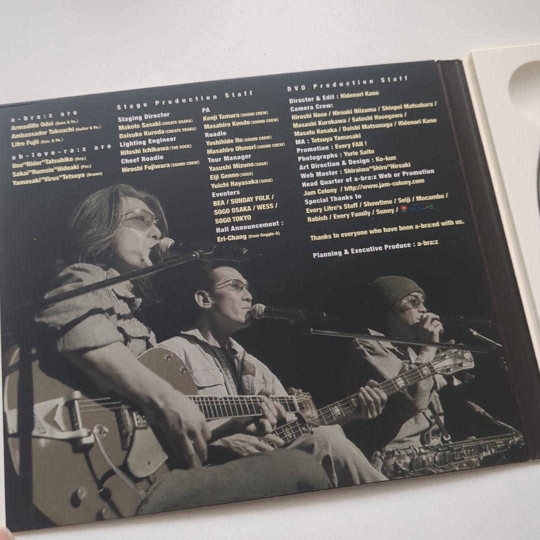 a-bra:z tour DVD 3枚 アブラーズの通販｜thasniri.com