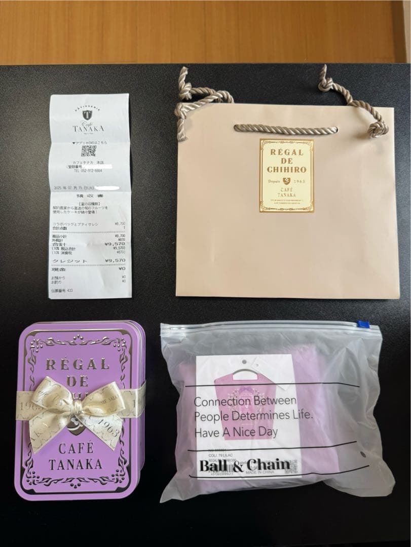 カフェタナカ　ボールアンドチェーン　未開封クッキー缶付き！！ カフェタナカ ボールアンドチェーン 未開封クッキー缶付き！！ - メルカリ