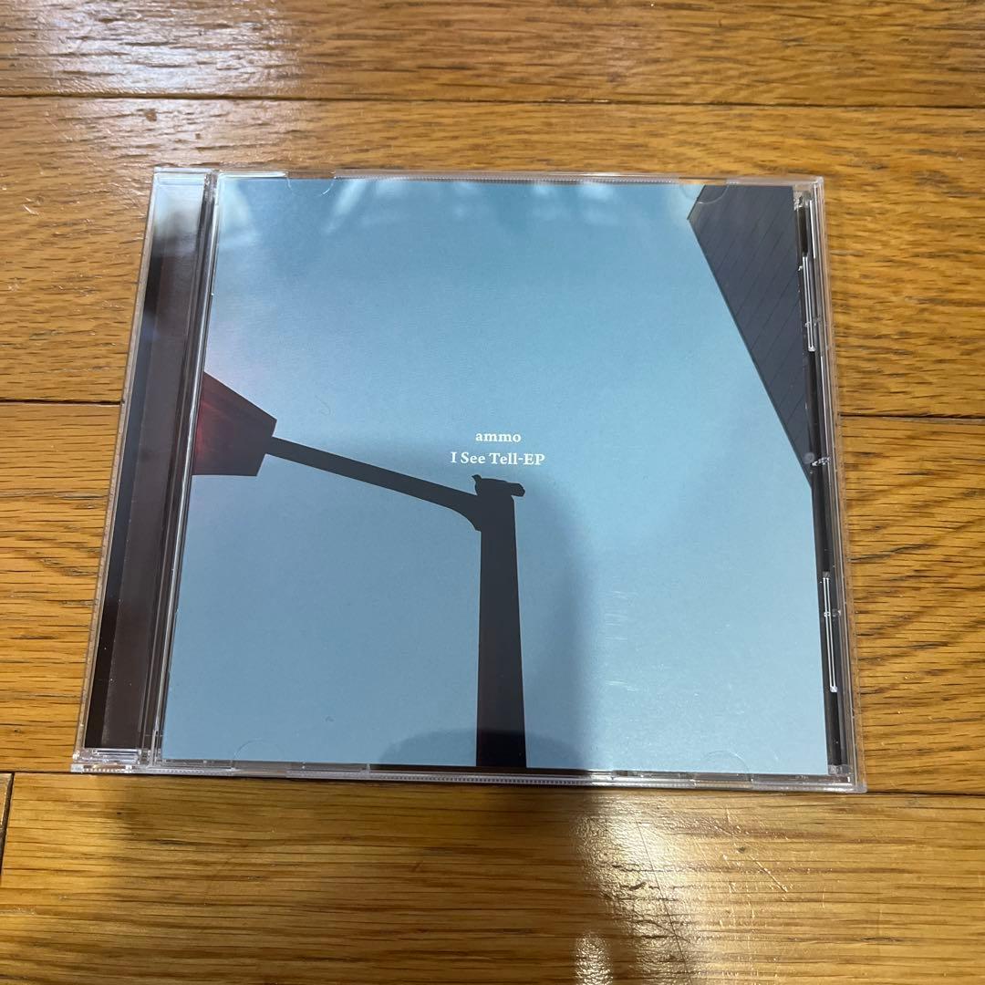 ammo I See Tell EP CD 会場限定 - メルカリ