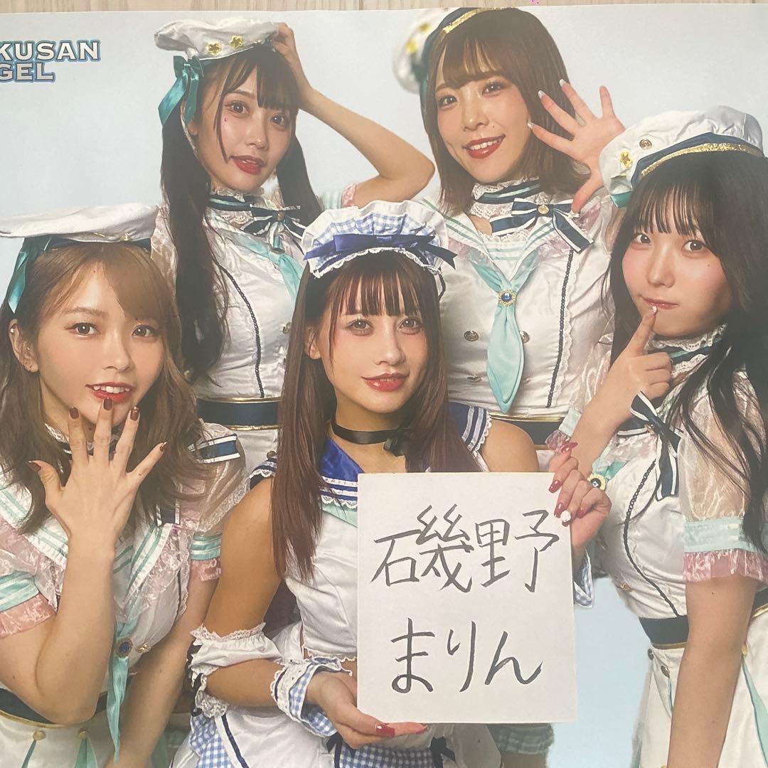 非売品】63Angel(バーレスク東京) 磯野まりん改名イベント限定ポスター