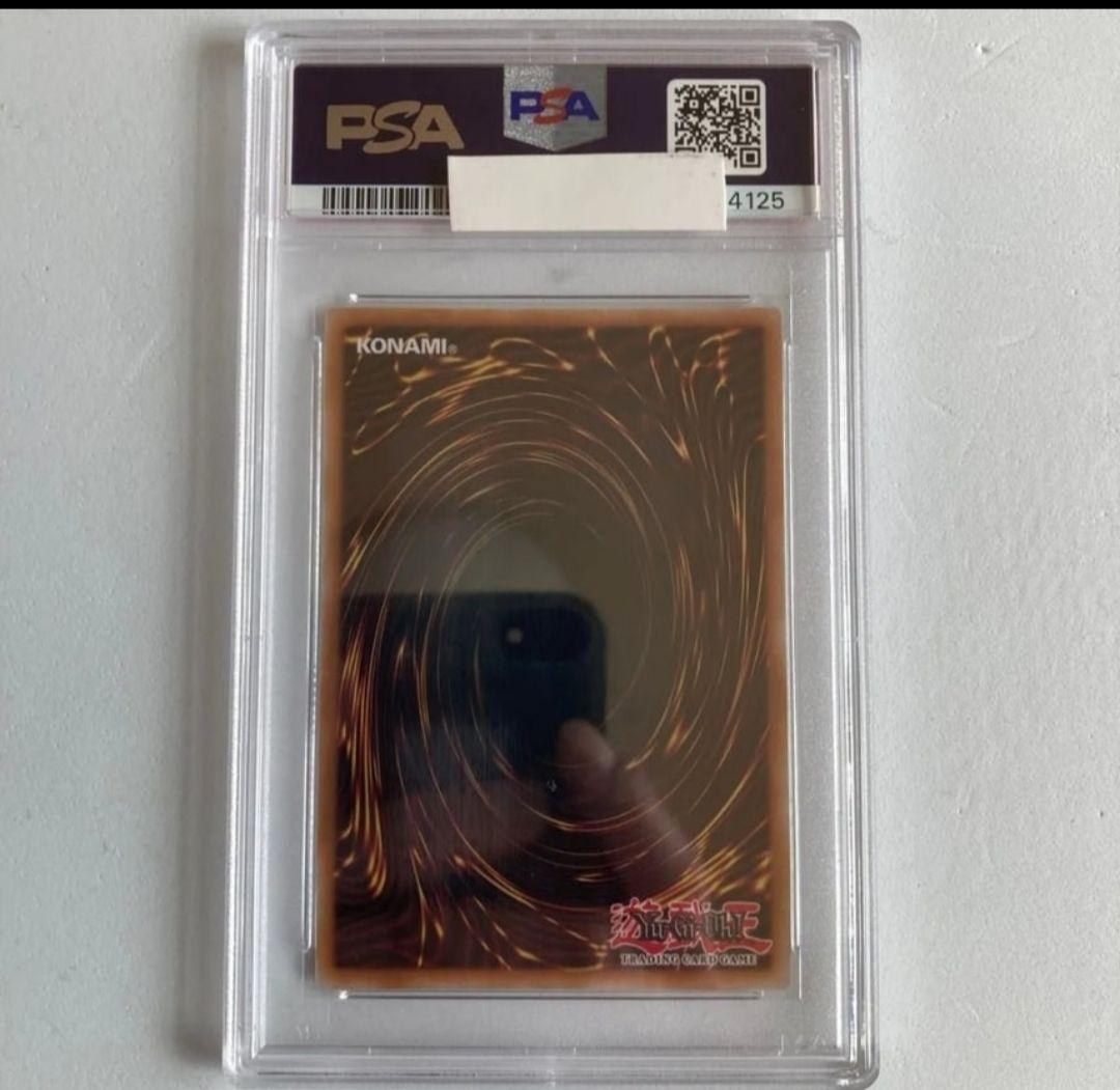 PSA10 NIKE 真紅眼の黒竜 シークレットレア NKC1-EN002 - メルカリ