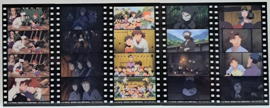 全5種 劇場版 忍たま乱太郎 入場者者特典 第7弾 コマフィルム風しおり