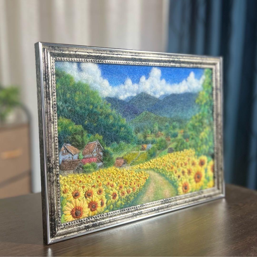 く*ん様 羊毛フェルト 羊毛絵画 『里の夏とひまわり畑』ハンドメイド 羊毛