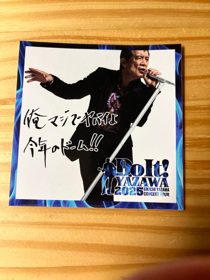 矢沢永吉⭐︎2025 LIVEツアータオル＆ステッカー - メルカリ