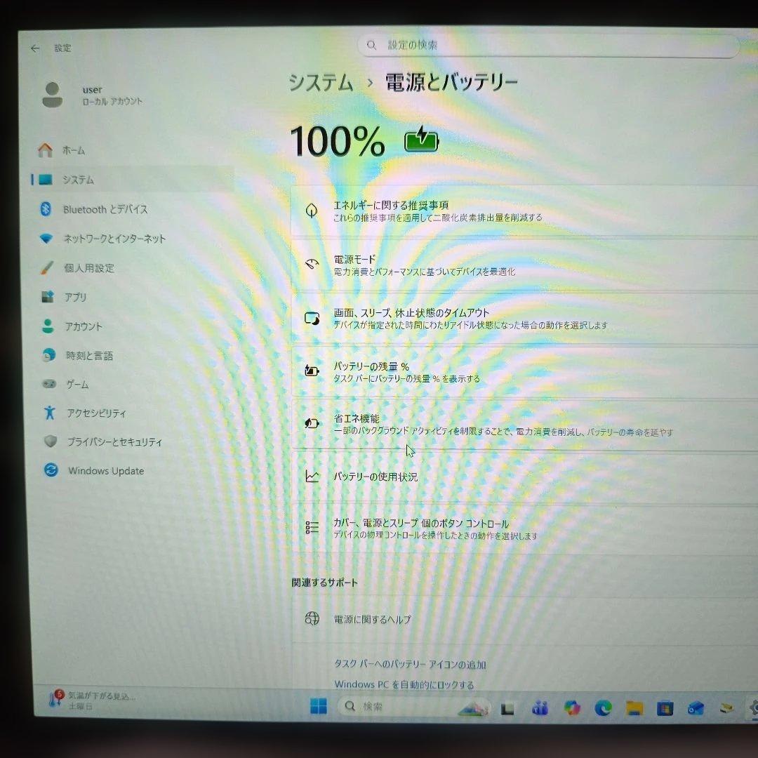 Microsoft Surface 1631 i5 4G 128G 2021付き - メルカリ