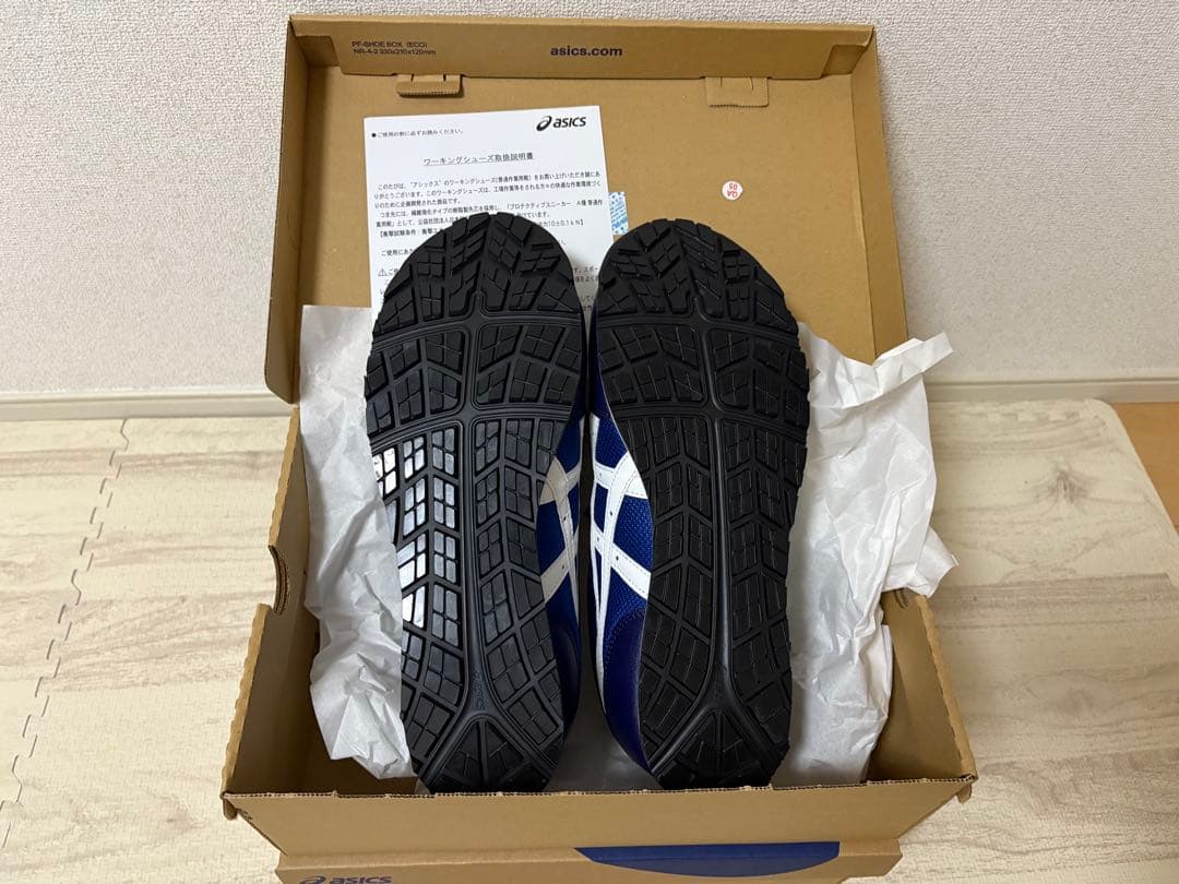 最終値下げ　asics 安全靴 ネイビー 27.5cm