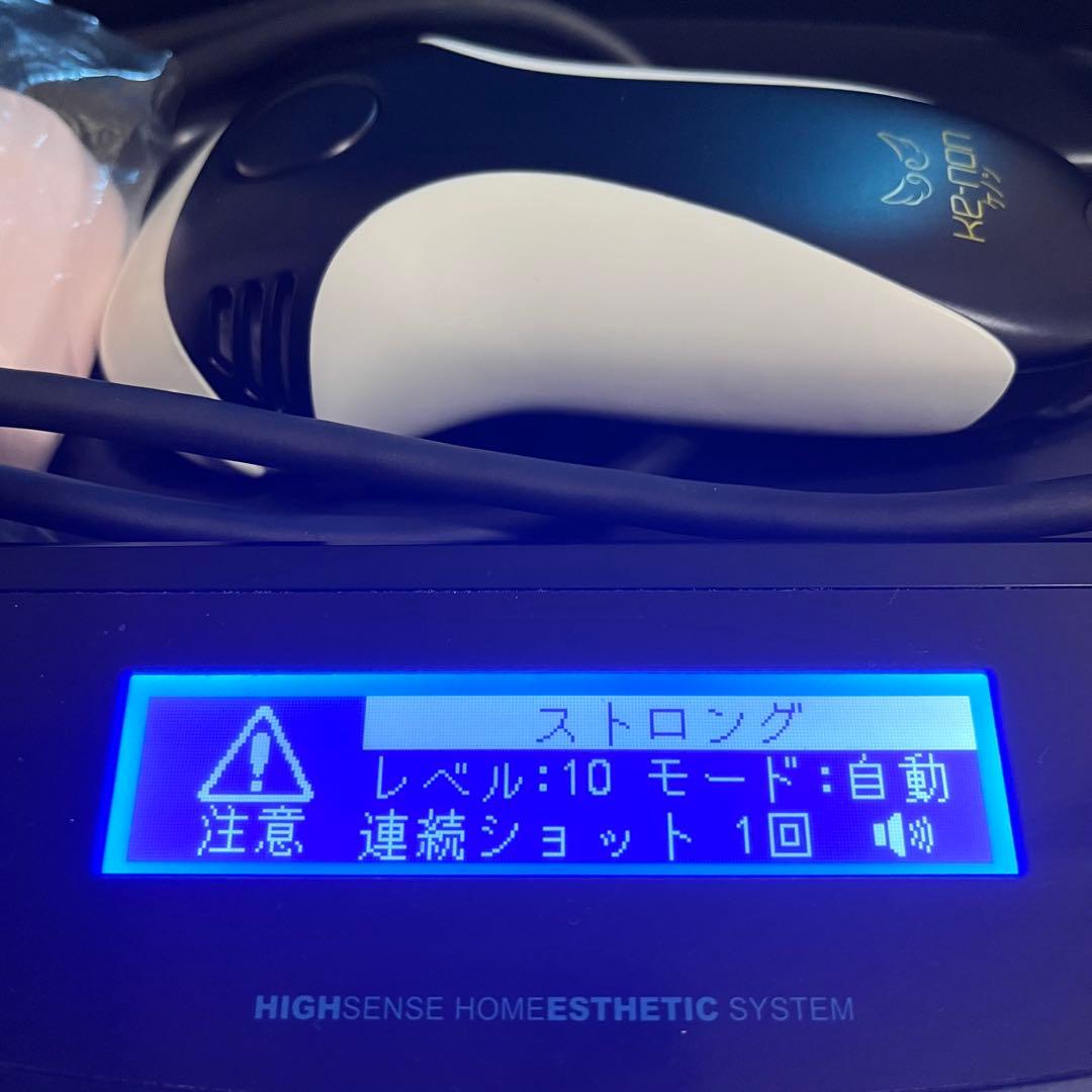 ケノン ver 8.0 カートリッジ4つ付き KE-NON ke-non 脱毛器 - メルカリ