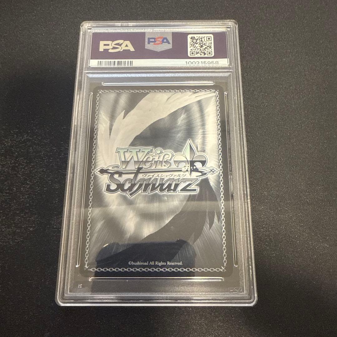 ココア・グリード SP p sa10 - メルカリ