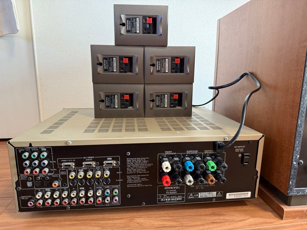 オンキョーホームシアター　5.1ch サラウンドシステム　tx-sa501
