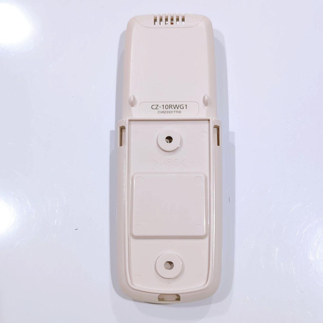 2455 パナソニック CZ-10RWG1 業務 エアコン リモコン - メルカリ