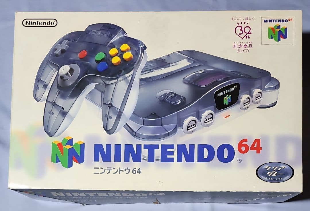 ニンテンドー64 クリアグレー本体一式 ジャスコ限定 希少レア - メルカリ