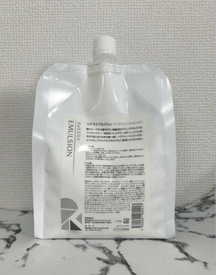 正規品】リケラエマルジョン 1000ml 詰め替え - メルカリ