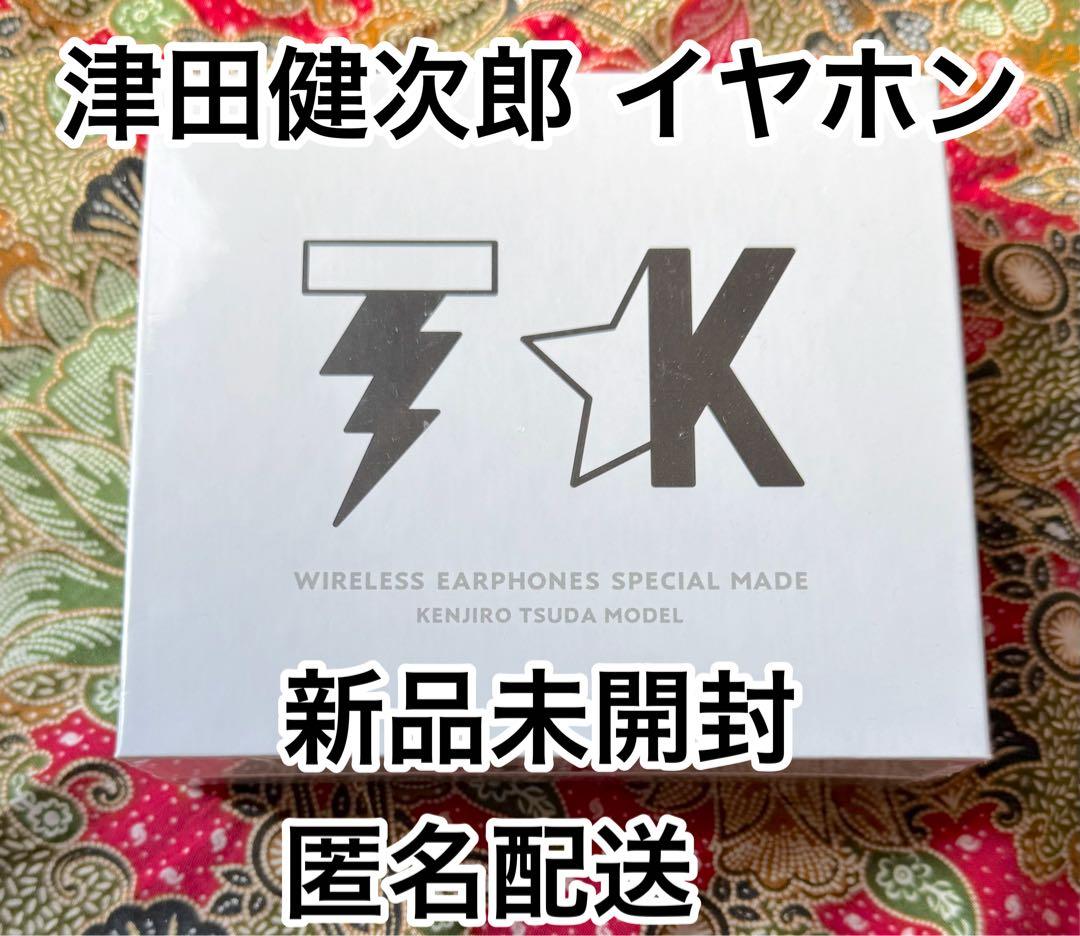 TRUE WIRELESS STEREO EARPHONES 『津田健次郎』 TRUE WIRELESS STEREO EARPHONES 津田健次郎 モデル : 津田健次郎