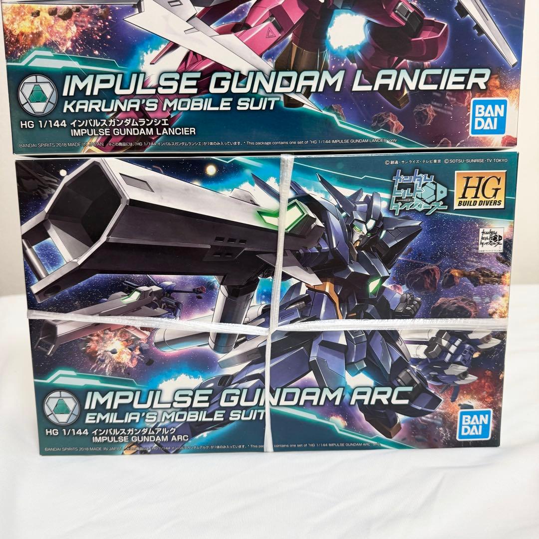 HG 1/144 ビルドダイバーズ インパルスガンダム ランシエ アルク