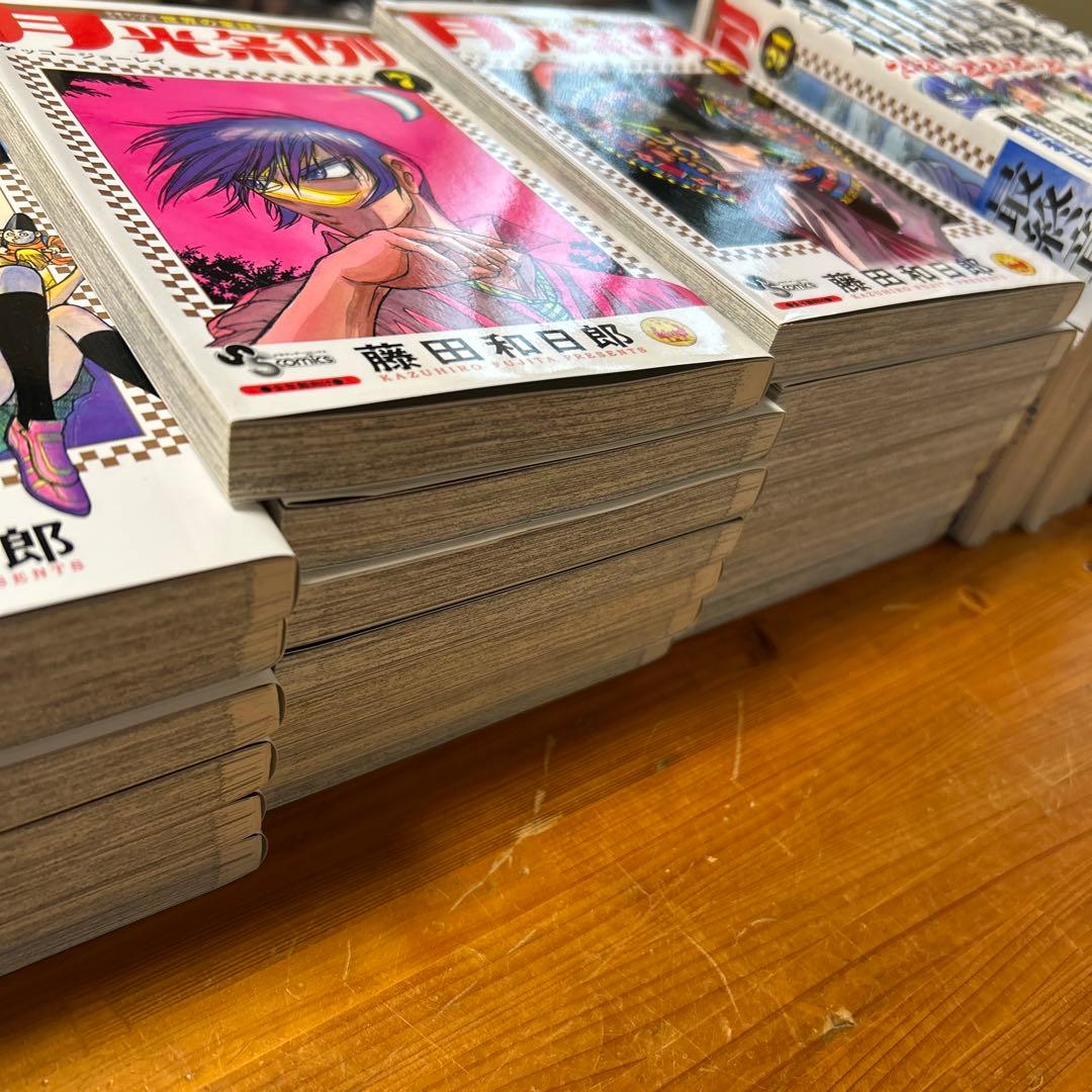 全巻セット】月光条例 全29巻セット 藤田和日郎 少年サンデー