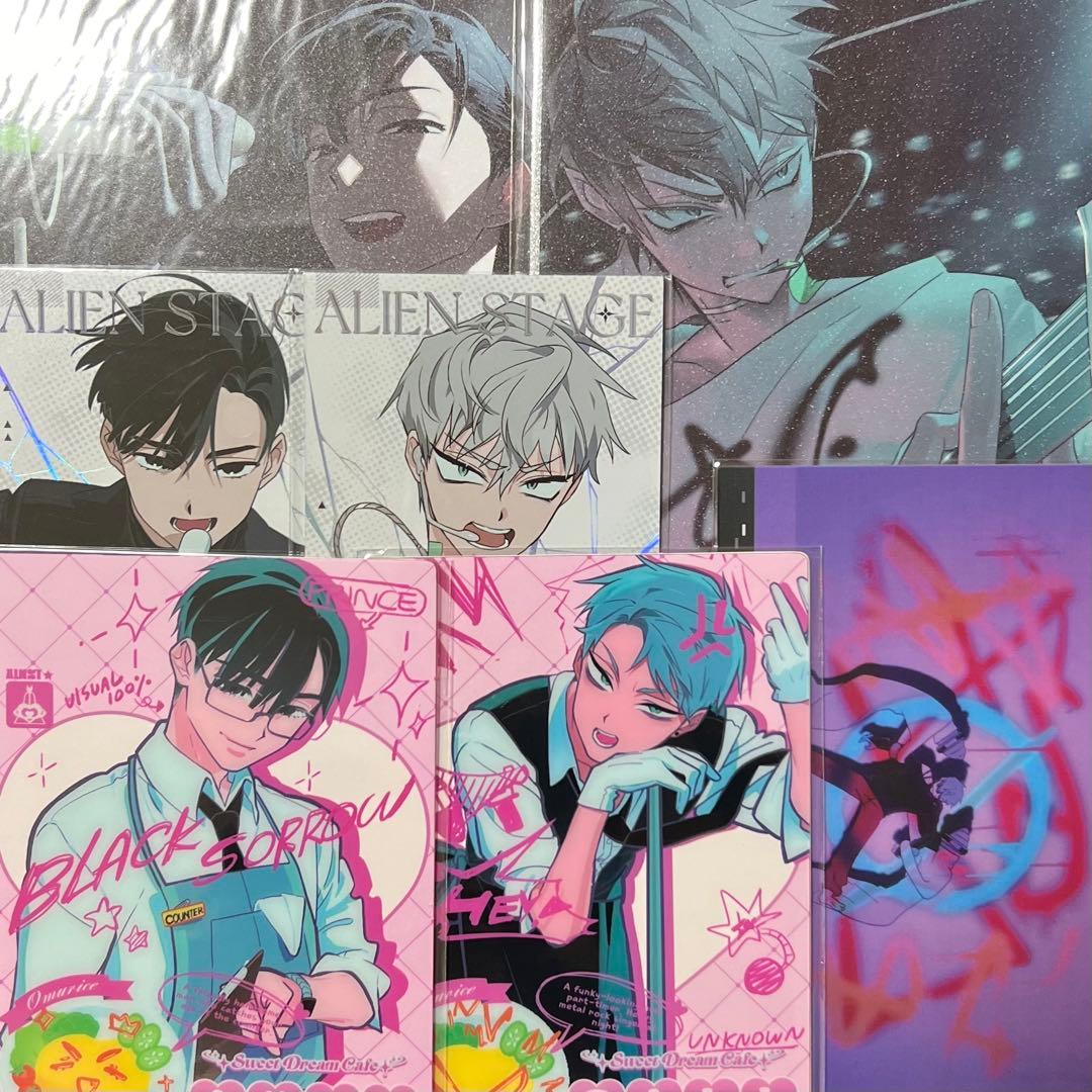 エイリアンステージ イヴァン ティル まとめ売り - メルカリ