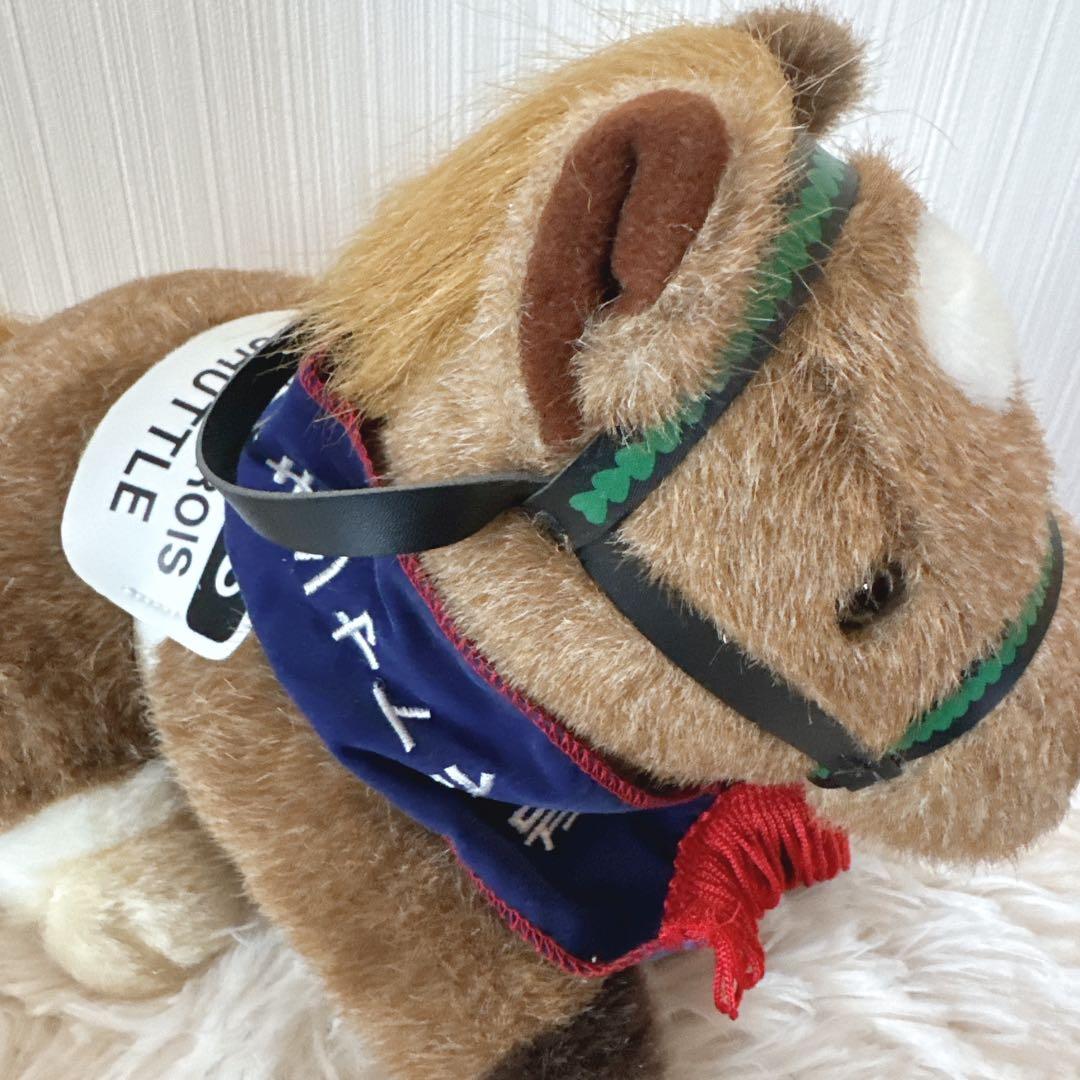 タイキシャトル ジャックマロワ賞AVANTI ぬいぐるみ 競馬 Sサイズ ウマ