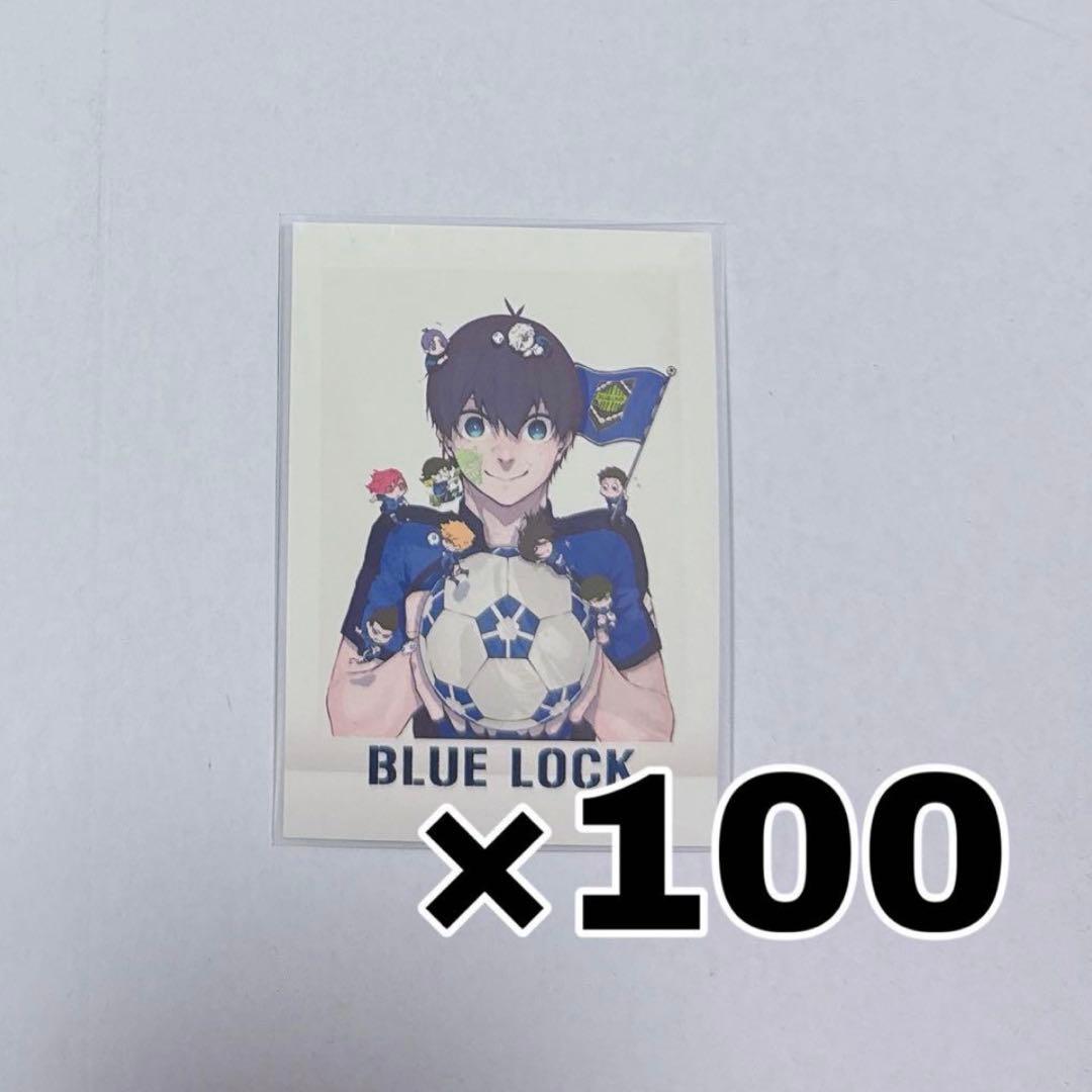 ブルーロック展 ぱしゃこれ 潔世一 45番 100点 - メルカリ