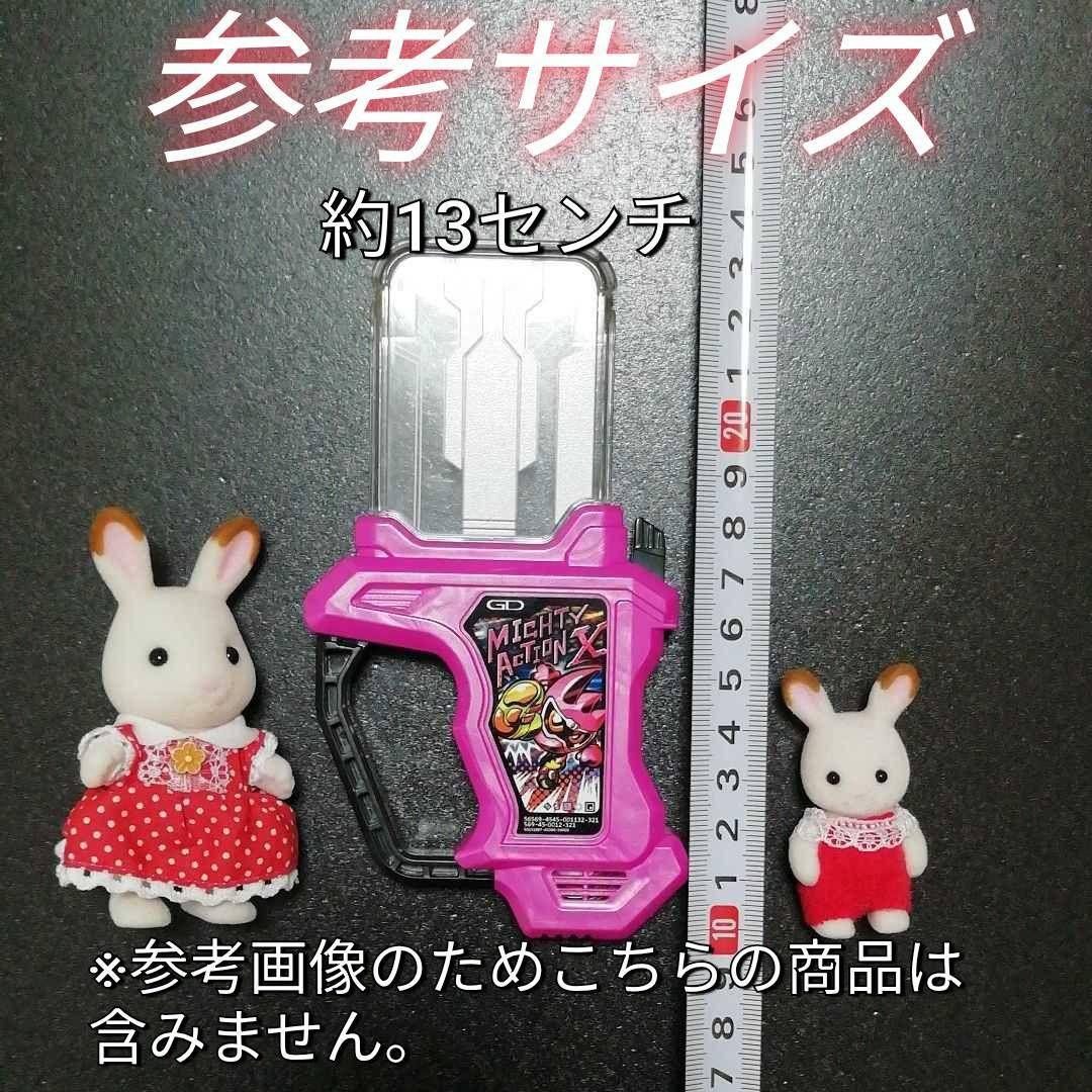 仮面ライダーエグゼイド DXプロトドレミファビートガシャット - メルカリ