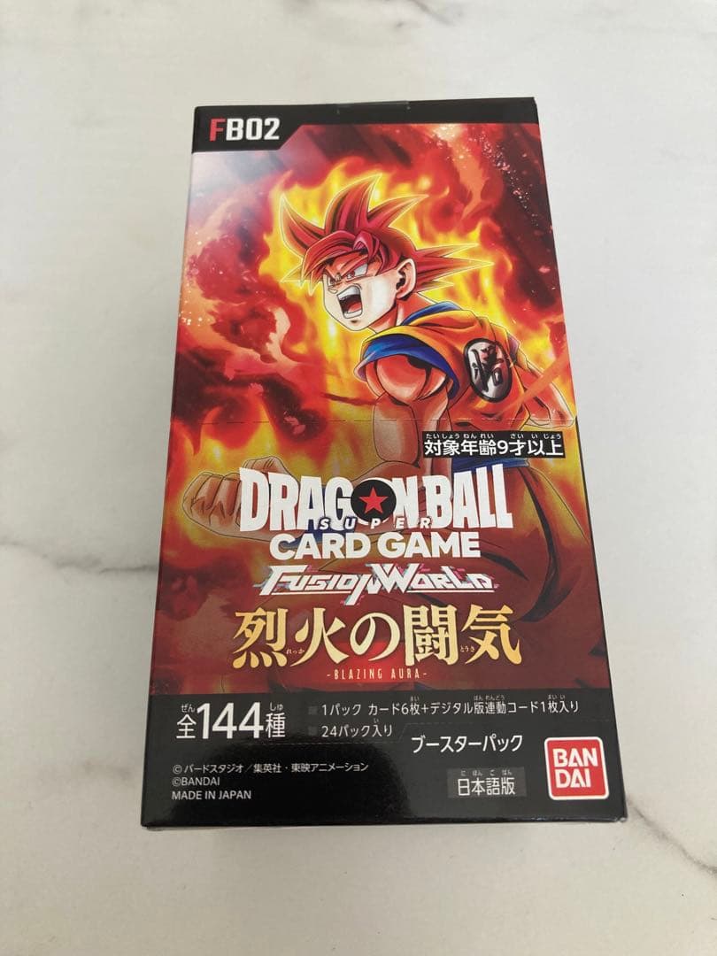 ドラゴンボールカード　烈火の闘気　1box テープ付き ドラゴンボール 烈火の闘気 1BOX テープ付き ドラゴンボール