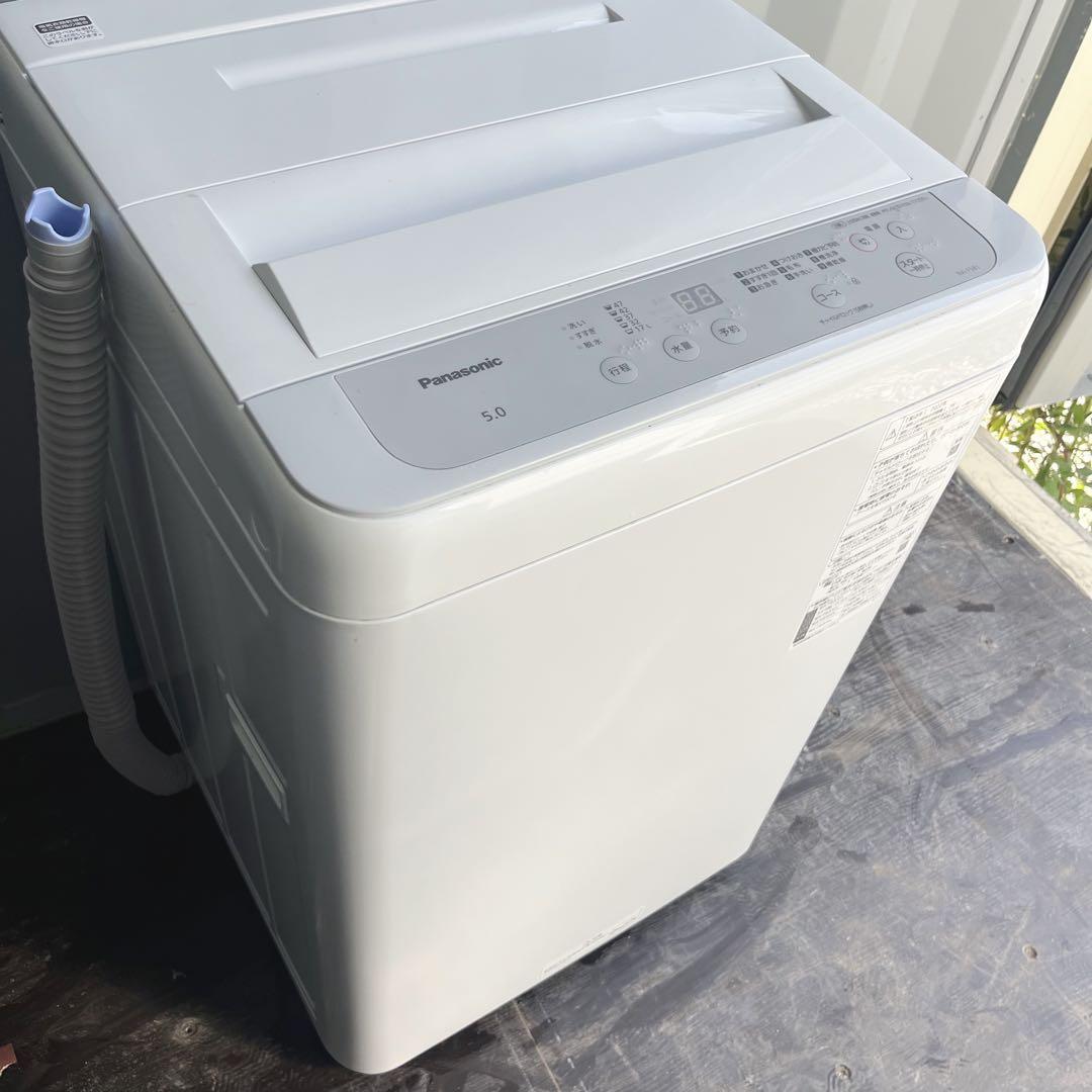 92取付無料！高性能パナソニック多機能おしゃれホワイトインテリア洗濯