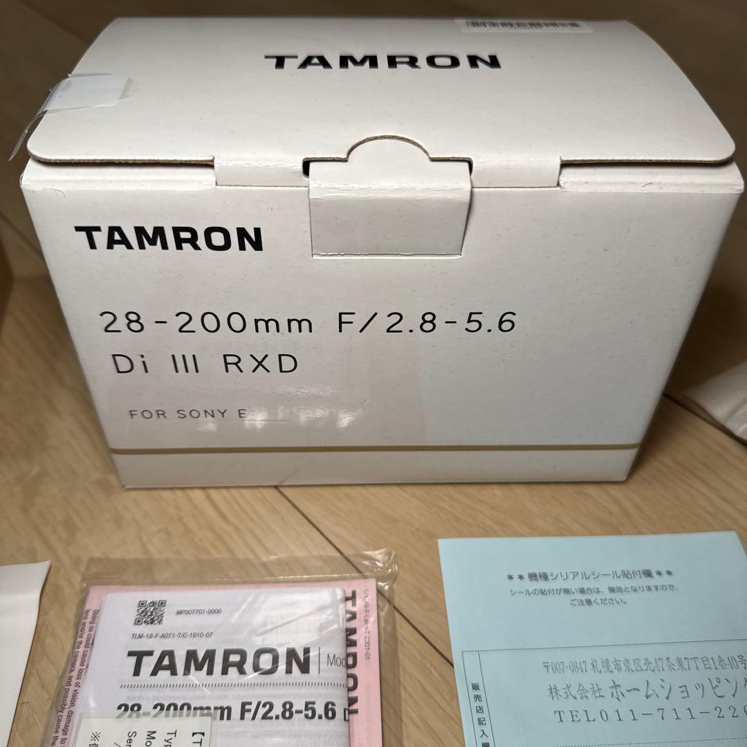 メーカー保証付タムロン28-200mm F/2.8-5.6 Di III RXD