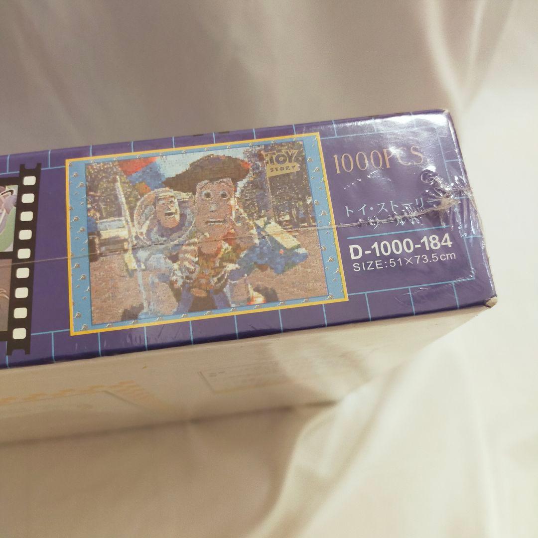 廃盤 レア 未開封 トイ・ストーリー モザイクパズル 1000ピース - メルカリ