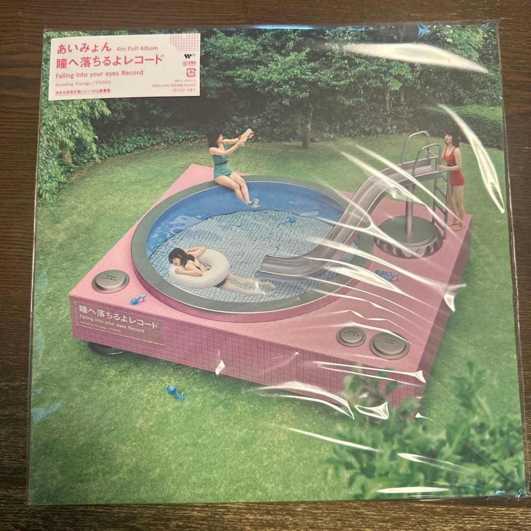 Jane Zhang ジェーン・チャン Jane 張穎穎 第七感 中国盤の通販