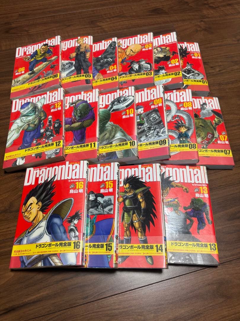 SLAM DUNK 幽遊白書 BUZZER BEATER セット