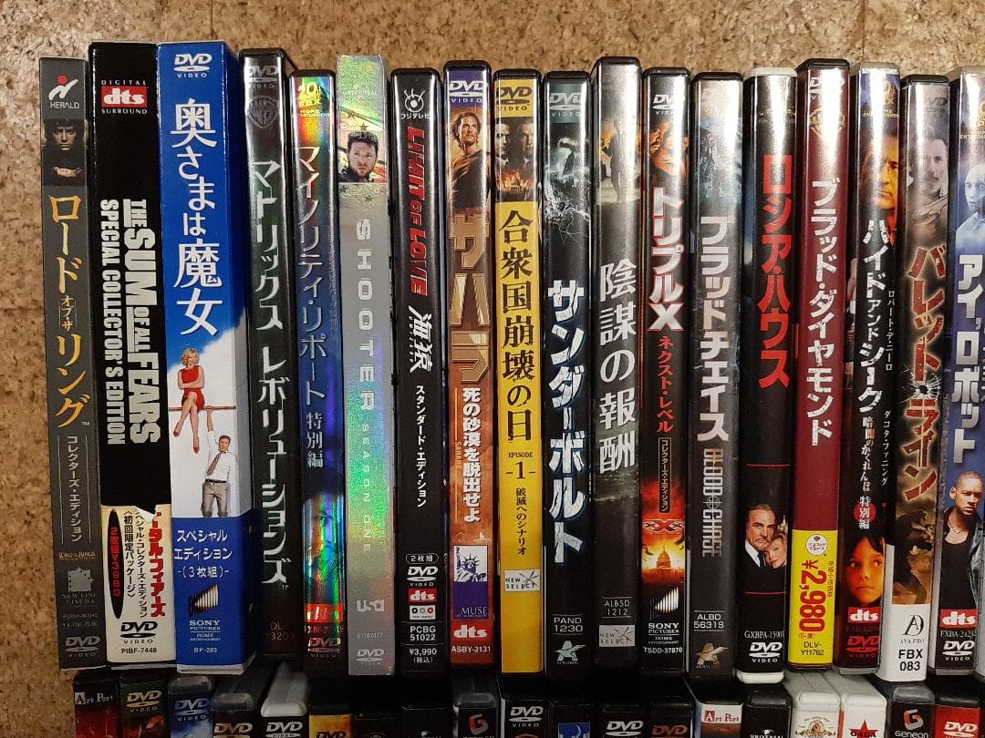 ほぼ洋画 話題作 DVD まとめて 57作 おまけ3作 セット