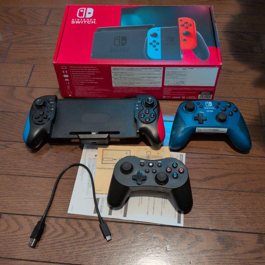 任天堂Switch　オマケ✕3個 A+C】Nintendo Switchグレー+フィルム+ソフト3点セット(任天堂)の商品