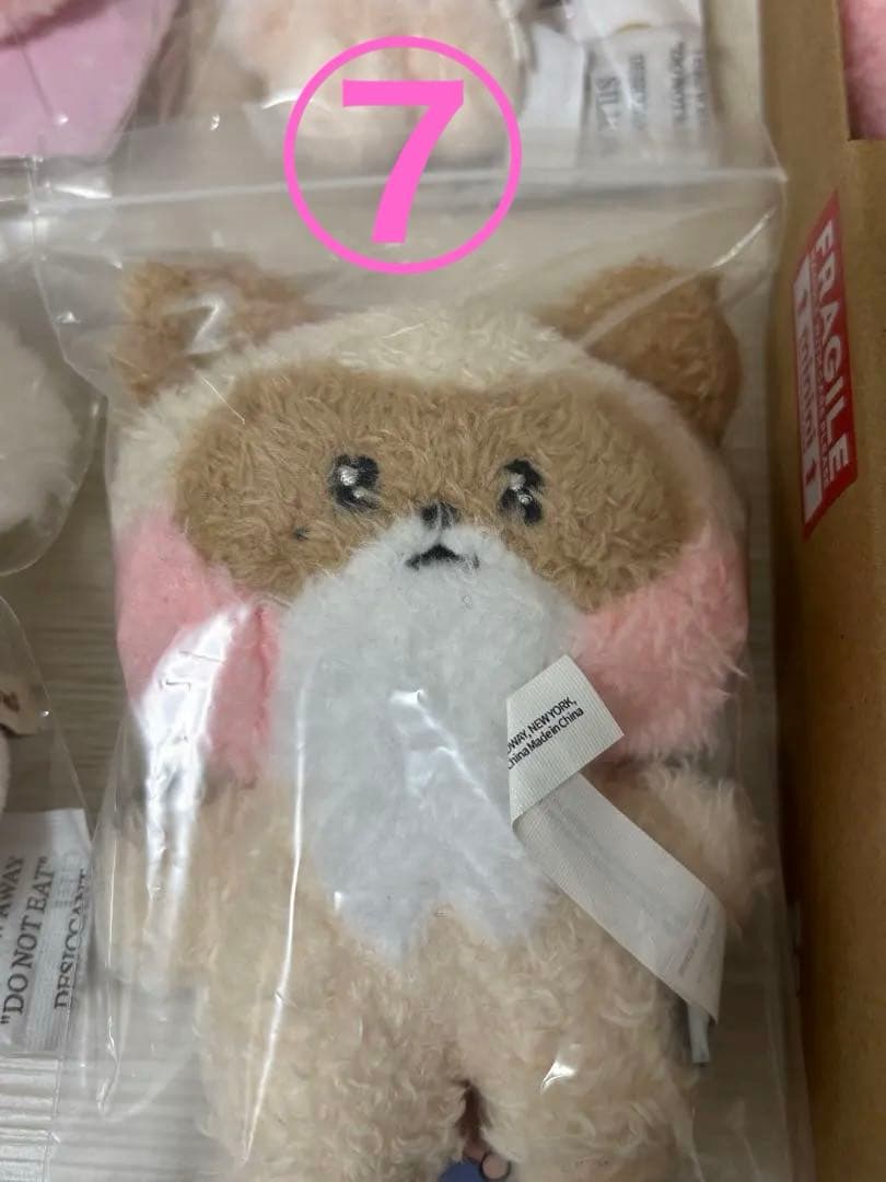 ゼロニ ハニニ ぬいぐるみ 8点セット おまけ付き - メルカリ