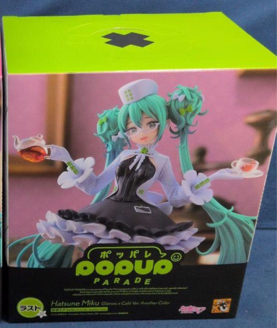初音ミク　ラストワン　イトーヨーカドー グッスマくじ 初音ミク 2025 Autumn A賞 ねんどろいど 初音ミク めがね