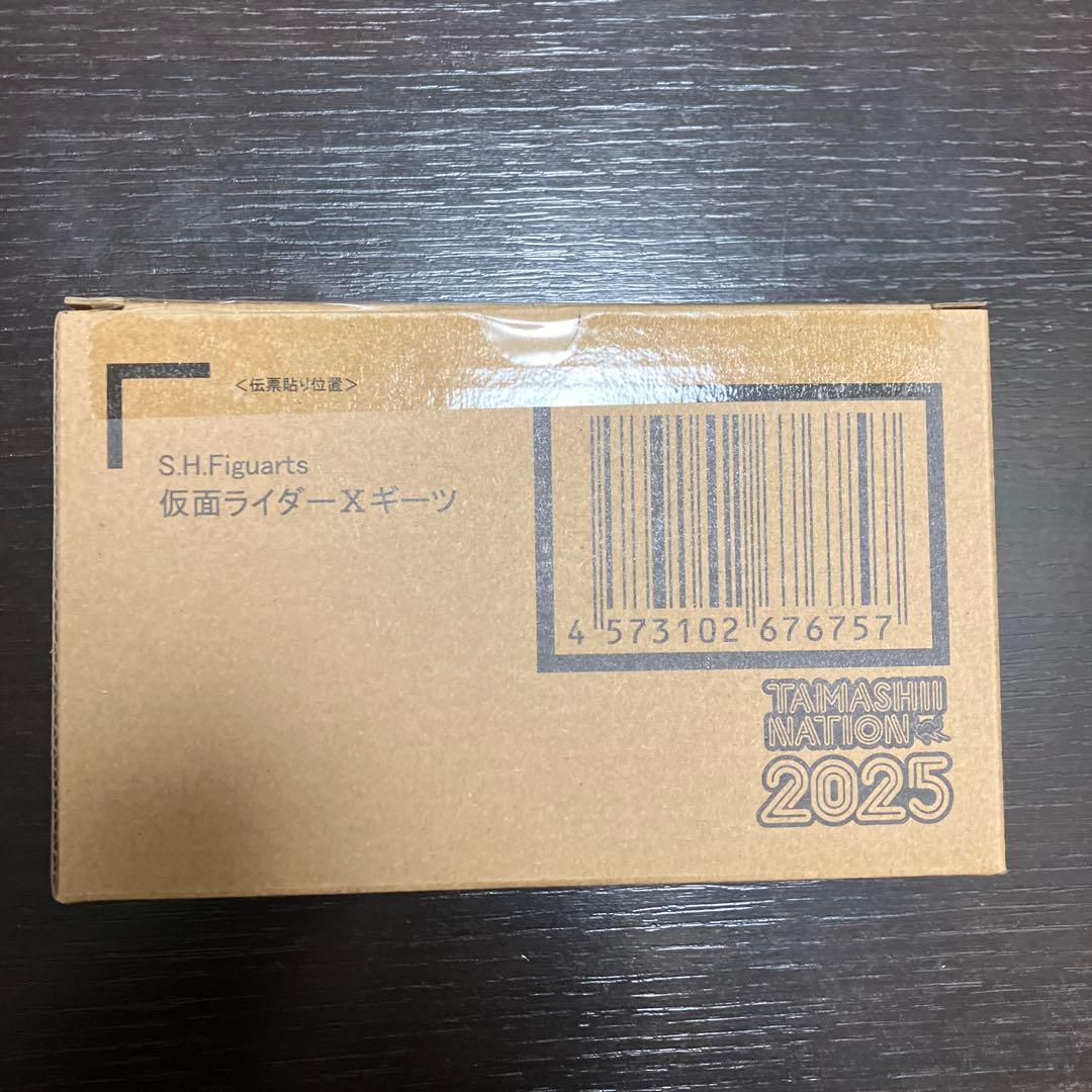 S.H.Figuarts 仮面ライダーXギーツ 2025