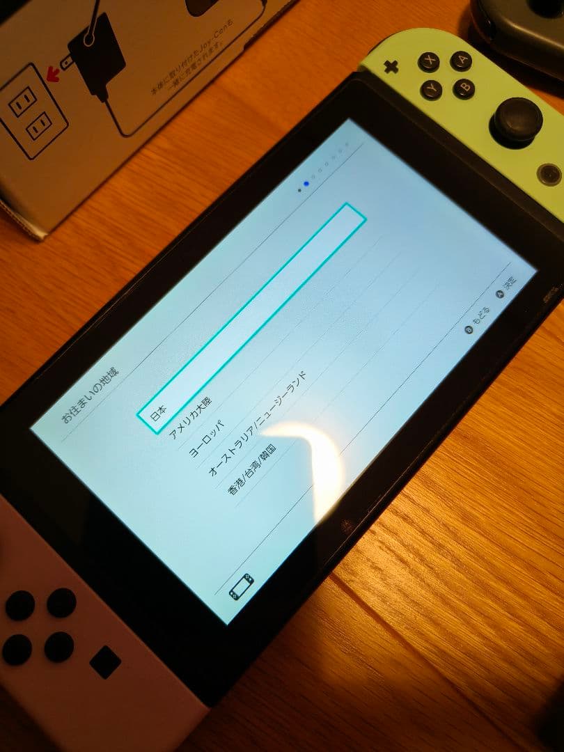 金*欠様 Nintendo Switch 本体 付属品全て揃ってます。