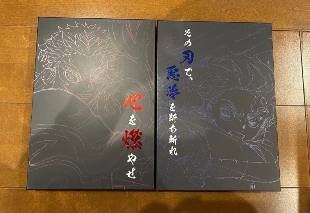 鬼滅の刃 バトルアクション画集 無限列車編 遊郭編 - メルカリ