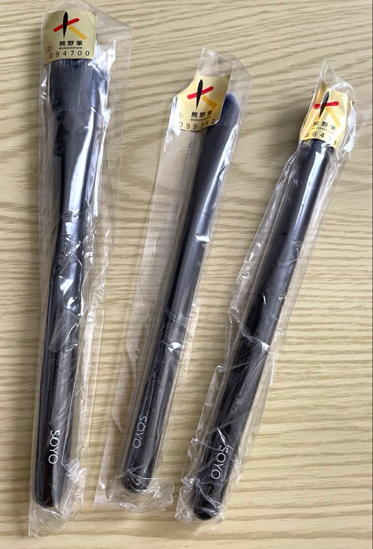 SOYO メイクブラシ 3本セット（8,9,10） SOYO ディスカバー 3アディショナル （3本）