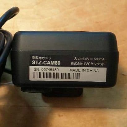 専用リアカメラ(車載用カメラSTZ-CAM80) - メルカリ