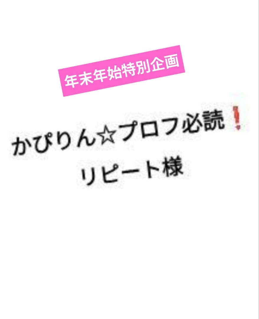 専用ページ　小説 815BYn79qnL.jpg